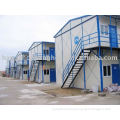 Prefabricated Light Steel Structure Living Warehouse Construction
